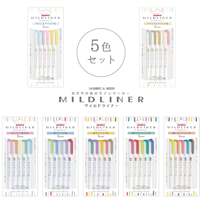 Zebra Mild Liner Highlighter Pen Radiant Mild Color 5 Colors Pack - Wkt7-5C-Hc-N-Kiichin - The #1 Place for Japanese Goods in Your Hand!
