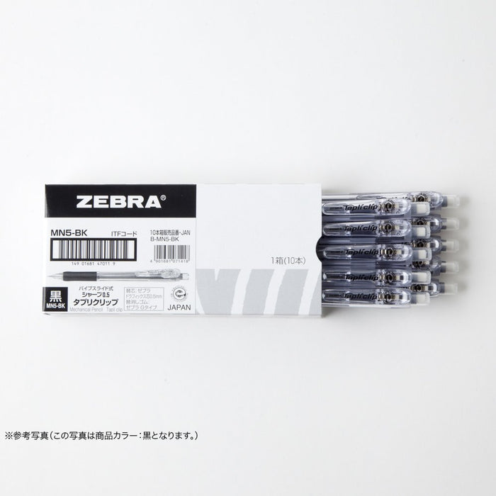 Zebra Tapuri Green Mechanical Pencil with Clip - Pack of 10 B-Mn5-G Model-Kiichin - The #1 Place for Japanese Goods in Your Hand!