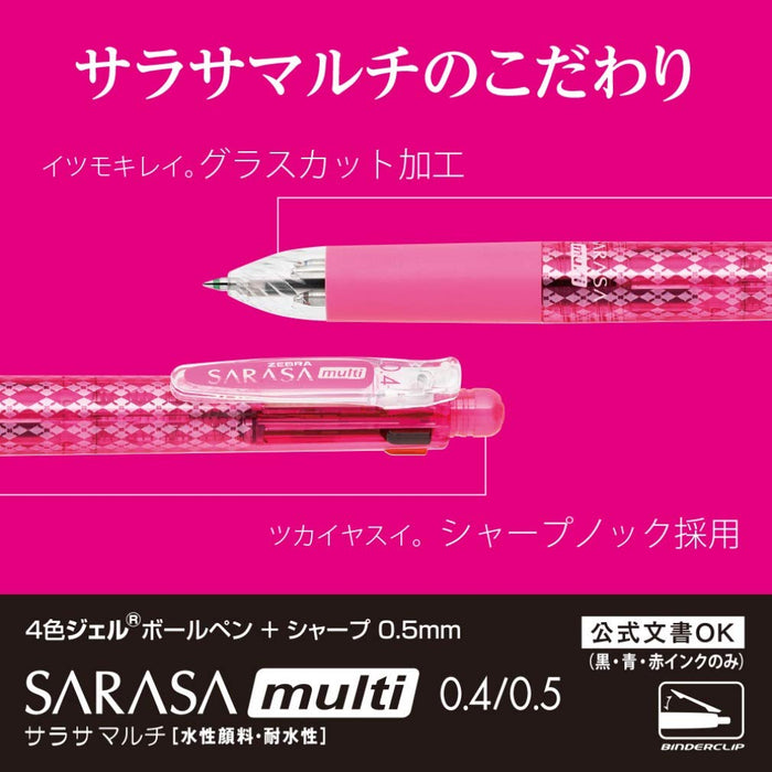 Zebra Multi-Function 4-Color Pen plus Sharp Sarasa Pink 0.4 - P-J4Sas11-P-Kiichin - The #1 Place for Japanese Goods in Your Hand!