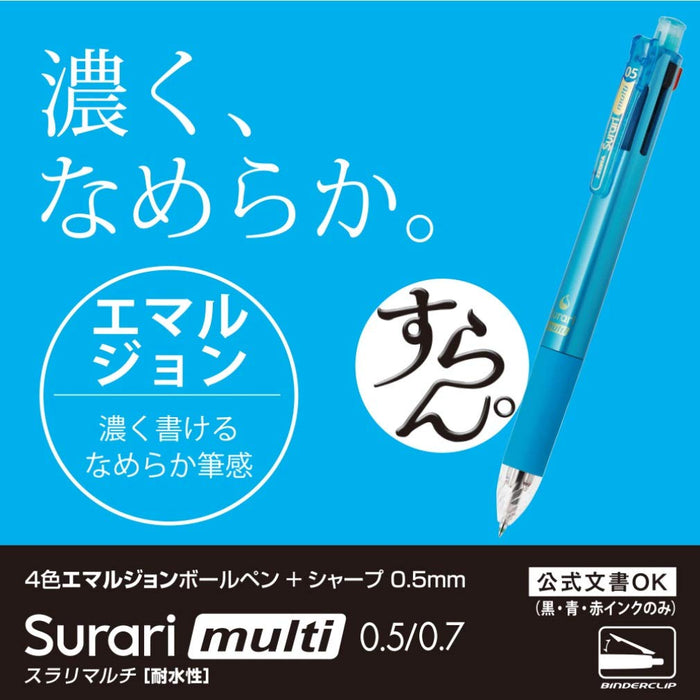 Zebra Multicolor 0.5mm Light Blue Pen Zebra Multi-Function 4-Colors B4Sas11-Lb-Kiichin - The #1 Place for Japanese Goods in Your Hand!