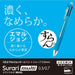 Zebra Multicolor 0.5mm Light Blue Pen Zebra Multi-Function 4-Colors B4Sas11-Lb-Kiichin - The #1 Place for Japanese Goods in Your Hand!