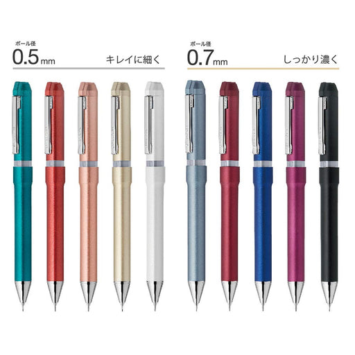 Zebra Sharbo Nu Multi-Function Pen 0.7mm Wine Model SB35-WR-Kiichin - The #1 Place for Japanese Goods in Your Hand!