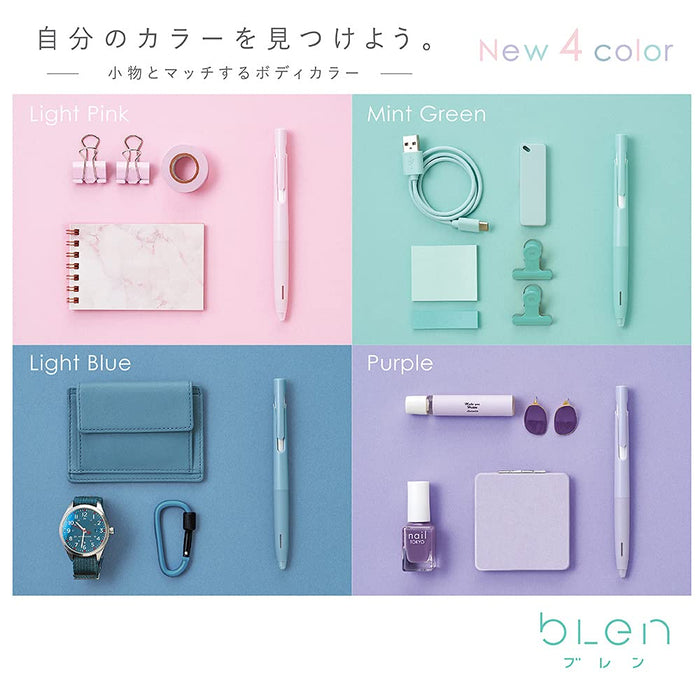 Zebra 10-Pack Black Ink 0.7mm Oil-Based Ballpoint Pen with Light Pink Barrel B-BA88-LP-Kiichin - The #1 Place for Japanese Goods in Your Hand!