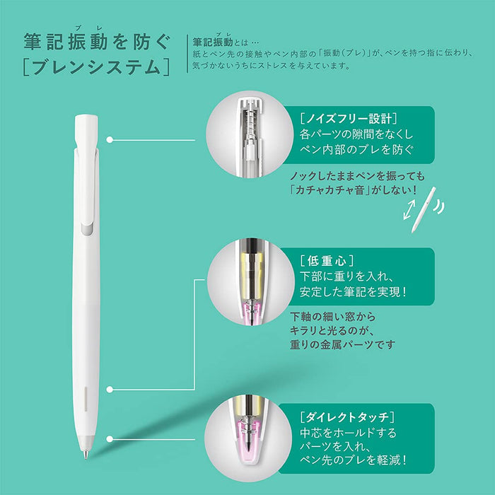 Zebra 10-Pack Black Ink 0.7mm Oil-Based Ballpoint Pen with Light Pink Barrel B-BA88-LP-Kiichin - The #1 Place for Japanese Goods in Your Hand!