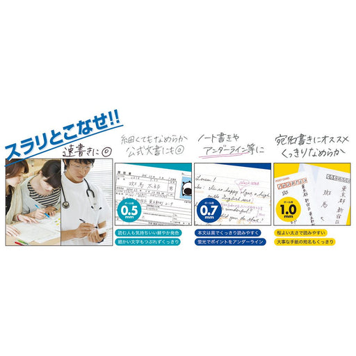Zebra 10-Pack Red Oil-Based 1.0 Ballpoint Pen - B-Bnb11-R Series-Kiichin - The #1 Place for Japanese Goods in Your Hand!