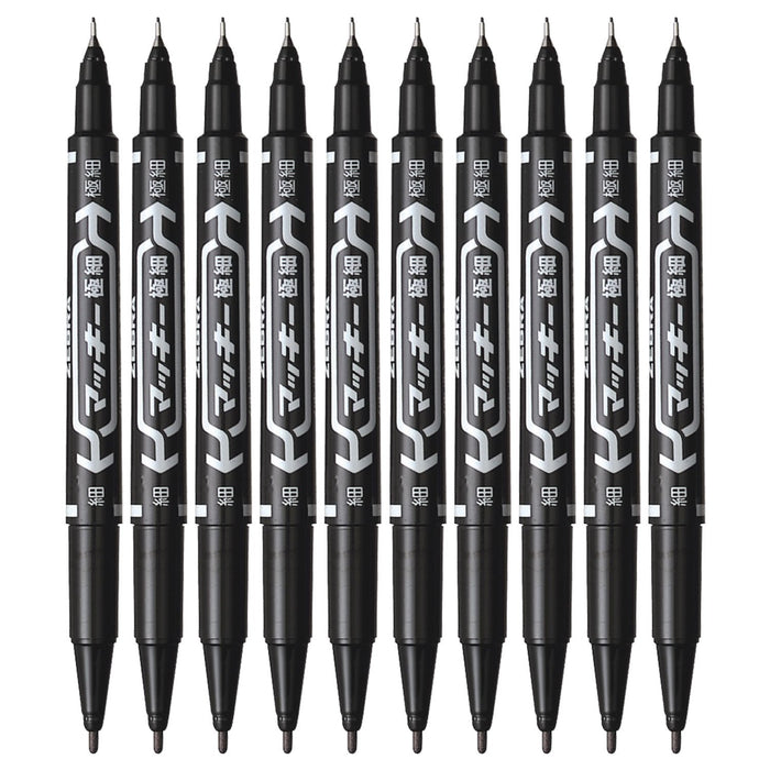Zebra Mackie Extra Fine Black Oil-Based Pen Pack 10 Pieces-Kiichin - The #1 Place for Japanese Goods in Your Hand!