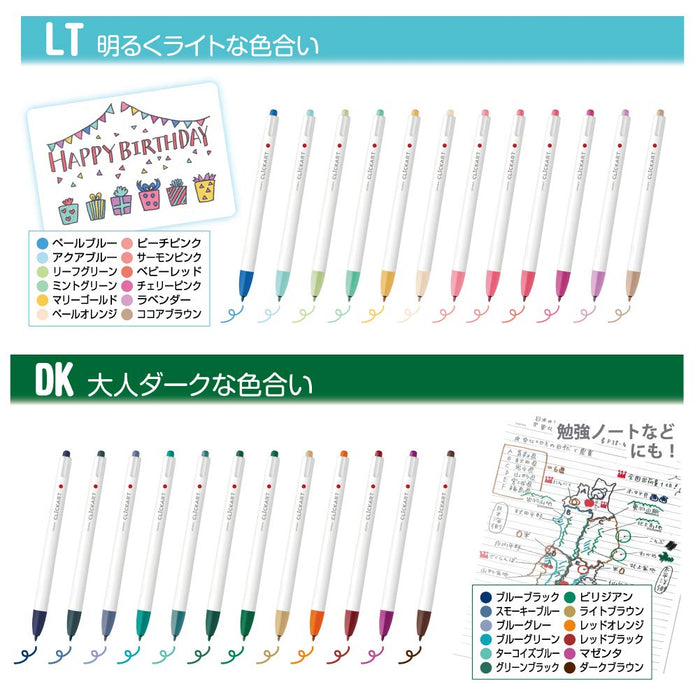 Zebra 10-Piece Set Clickart Pale Orange Water-Based Pen B-Wyss22-Por-Kiichin - The #1 Place for Japanese Goods in Your Hand!
