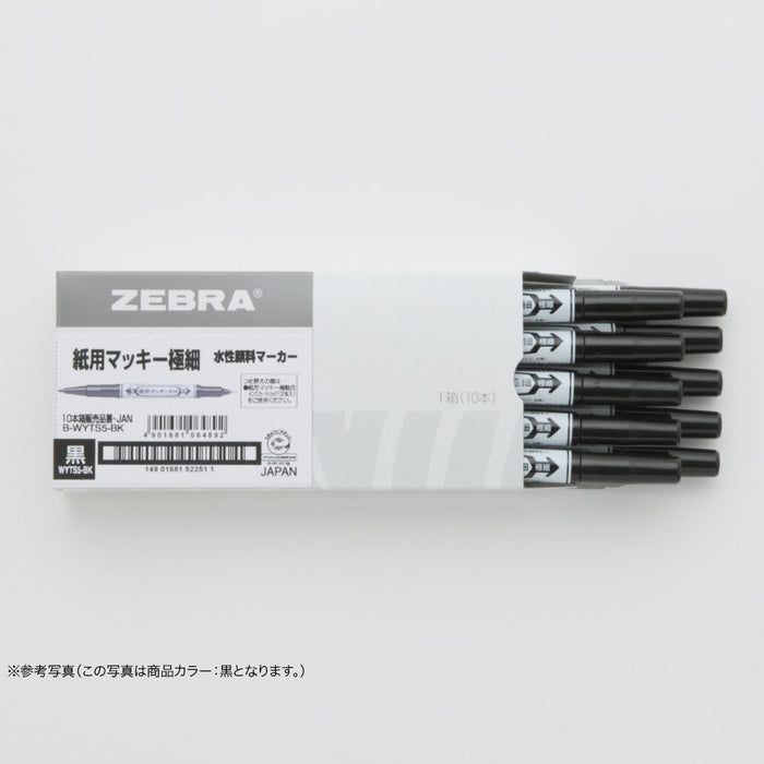 Zebra Water-Based Extra Fine Green Pen Paper Mackie 10-Piece Pack B-Wyts5-G-Kiichin - The #1 Place for Japanese Goods in Your Hand!