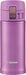 Zojirushi Stainless Mug 360ml Lilac - Direct Drink from Japan-Kiichin - The #1 Place for Japanese Goods in Your Hand!