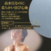 Amane Standard Water Saving High Pressure Lightweight Shower Head