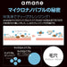 Amane Standard Water Saving High Pressure Lightweight Shower Head
