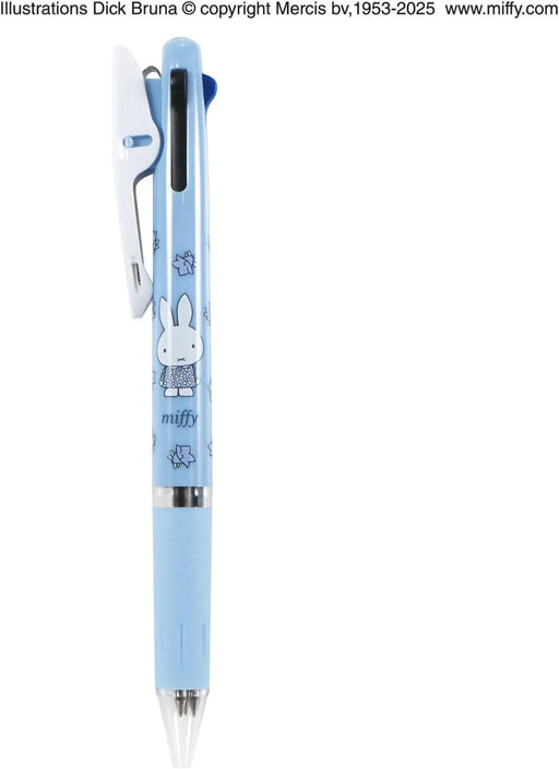 BSS Miffy Tri-Color Jetstream Ballpoint Pen
