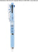 BSS Miffy Tri-Color Jetstream Ballpoint Pen