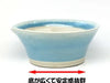 Genju Seitojo Iwami-yaki Pottery Mortar and Pestle Suribachi