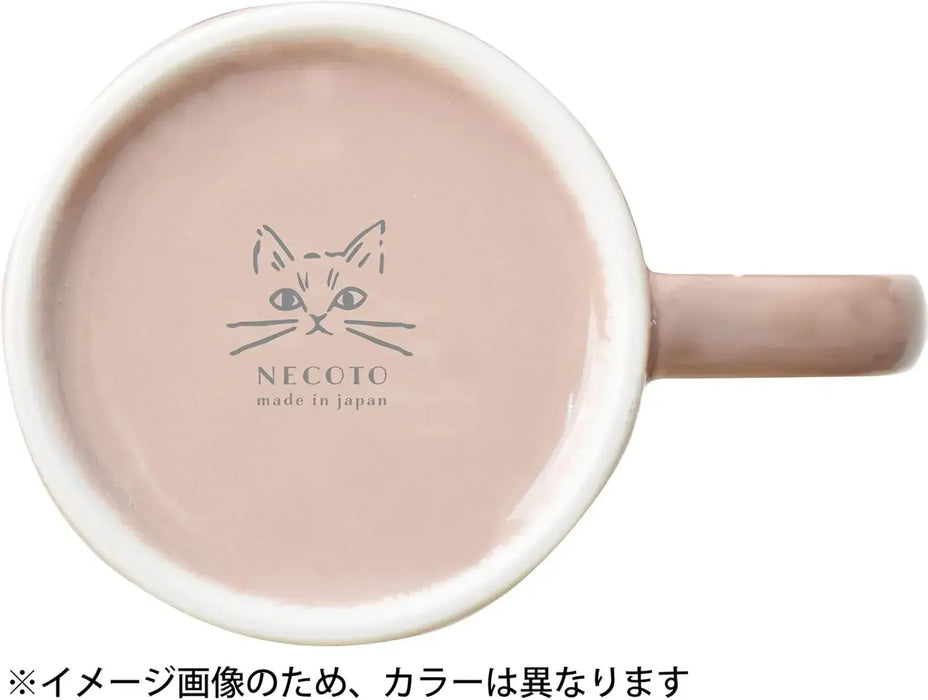 Ippinsha ChacoChaco Mug 10.1 fl oz Blue Durable Ceramic Cup