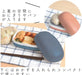 Ippinsha Kiwi Lunch Box Food Storage Container