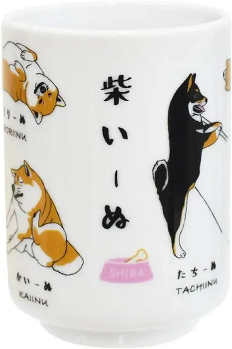 Ippinsha Sushi Hot Water 9.5 fl oz 280 ml Chainu MK22157