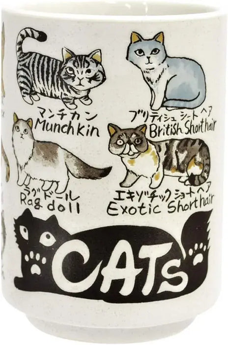 Ippinsha Yamato Mino Ware Cat Ceramic Cup 9.5 fl oz 280 ml
