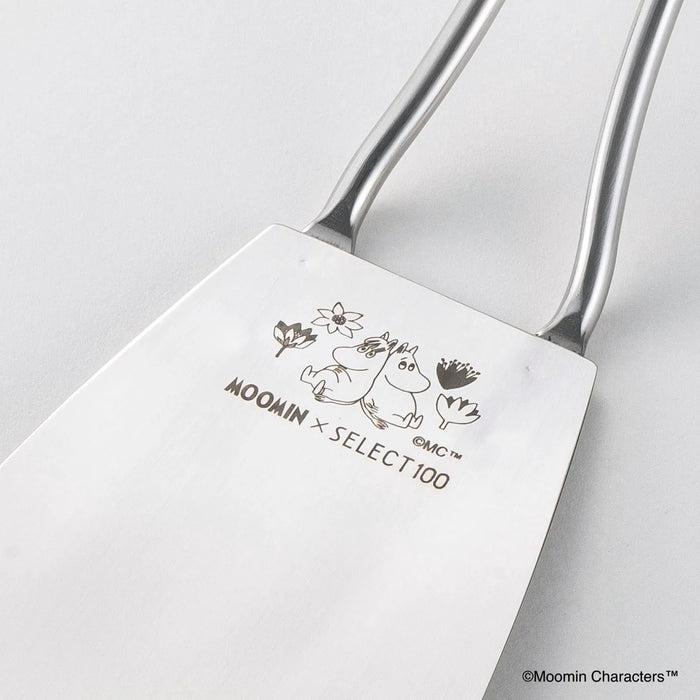 Kai DH3205 Turner Stainless Steel Kitchen Utensil