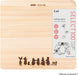 KAI Moomin Cutting Board 9.1x8.3 Inch Dishwasher Safe Japan