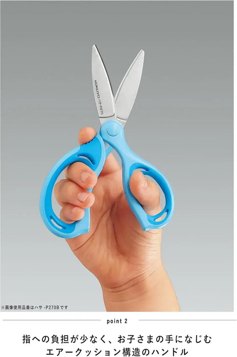 Kokuyo Aero Fit Saxa Glueless Blade Right Hand Dark Blue