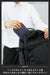 Kokuyo AMF VBF Series Wavy Holder Pencil Case Organizer