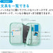 Kokuyo Campus F-VBF301D Pen Case Notebook Style