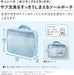 Kokuyo Campus Sub Stationery Tool Pouch Positive Relax
