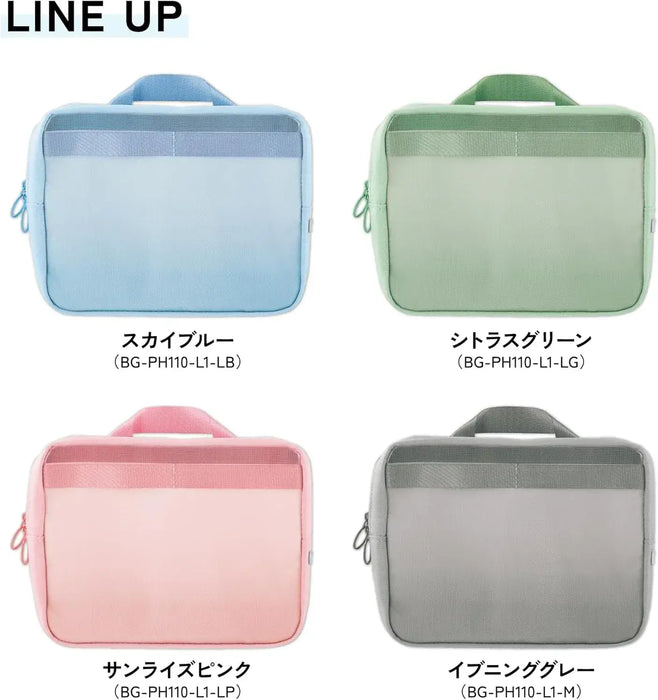 Kokuyo Campus Sub Stationery Tool Pouch Positive Relax