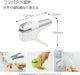 Kokuyo Harinax Needleless Stapler Handy 10-Sheet Binding