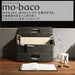Kokuyo Mobile Bag mo baco Portable Carrying Case