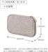 Kokuyo Pencil Case Pouch Carrier Bag