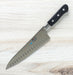 Mac Knife 8 Professional Gyuto Dimpled Blade-Kiichin - The #1 Place for Japanese Goods in Your Hand!