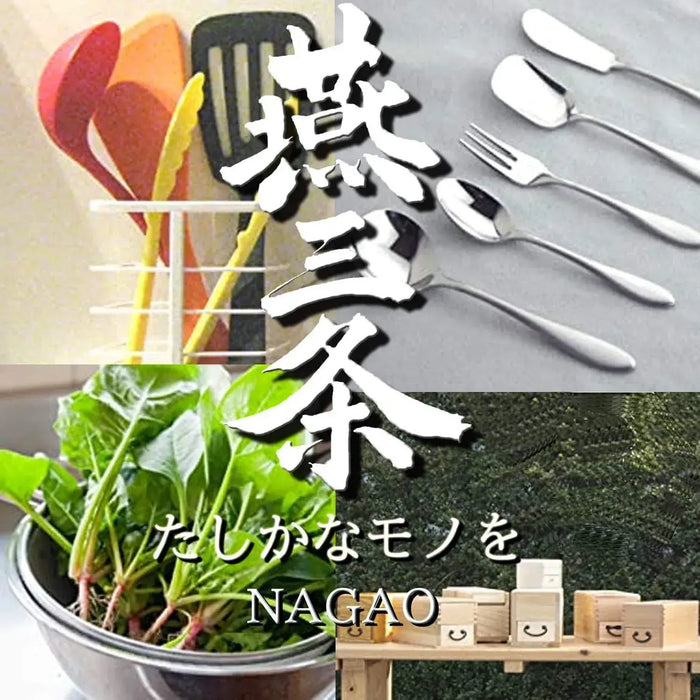 Nagao Tsubame-Sanjo Professional Nylon and Stainless Steel Cooking Tongs