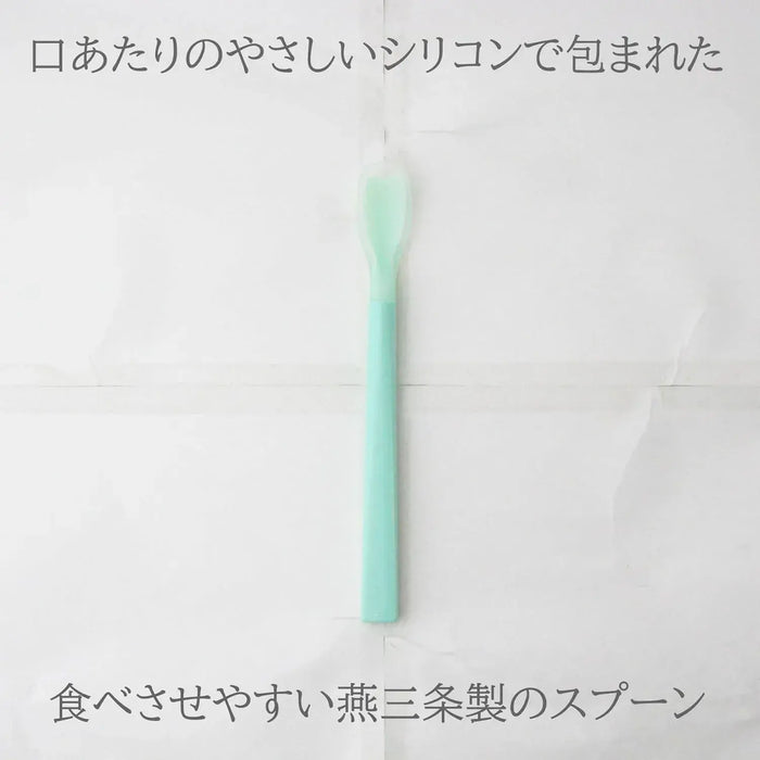 Nagao Tsubame Sanjo Silicone Spoon Made in Japan