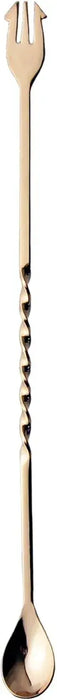 Nagao Tsubamesanjo Bar Spoon 18-0 Stainless Steel Made in Japan - 04 Pink Gold 25cm - 4992519086407
