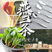 Nagao Tsubamesanjo Silicone Heat Resistant Rubber Spatula