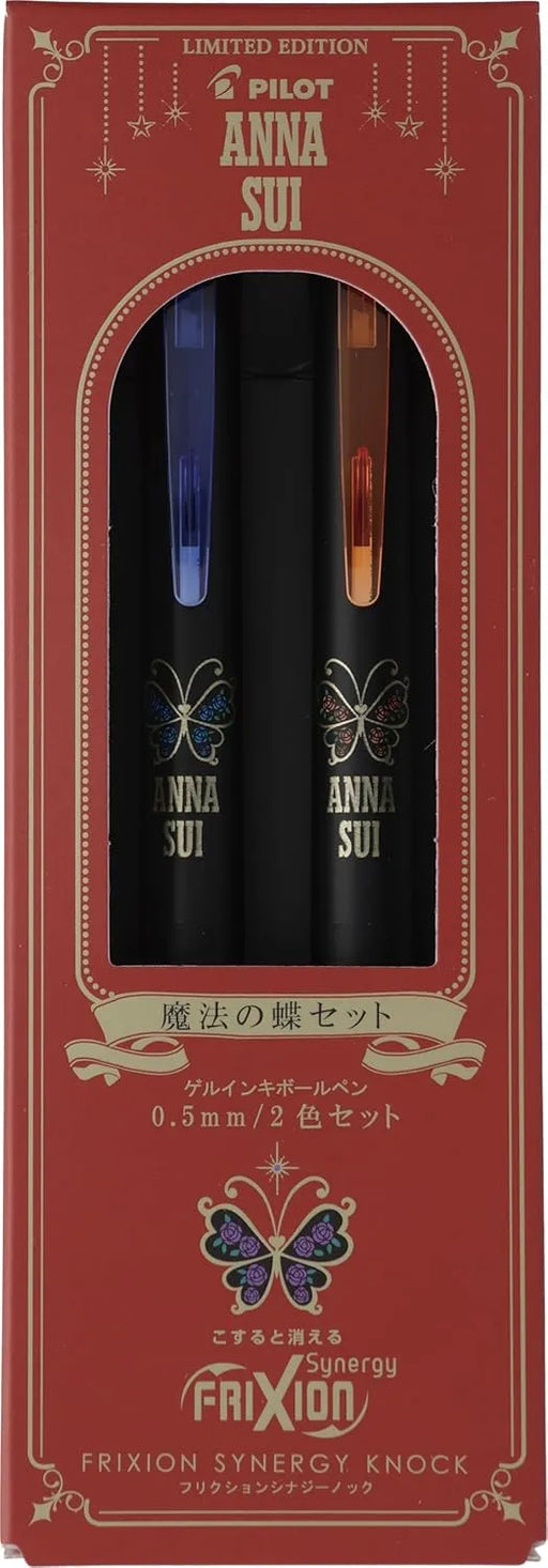 Pilot Friction Synergy Knock Pen 0.5mm Blue Orange Ink Set