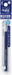 Pilot Frixion Ball Pen Refill 1.0mm Blue Black Ink 10 Pack