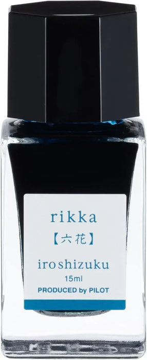 Pilot Iroshizuku Fountain Pen Water Based Ink Mini Bottle - Six Flowers - 4902505677571