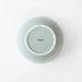 Saikai Pottery Nishiki Hasami Ware Common Bowl Microwave Dishwasher Safe