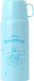 Sanrio 2WAY Stainless Steel Bottle for Children Hot and Cold
