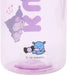 Sanrio Clear Bottle with Strap Direct Drinking Cold Water Only