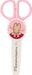 Sanrio Little Twin Stars Scissors with Cap - Maroon Cream - 4550624332903