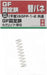 Senkichi Glass Fiber Pruning Shears Gardening Tool - Heavy-Duty - 4977292070164