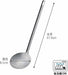 Shimomura Kihan Seamless Frying Debris Catcher Dishwasher Safe