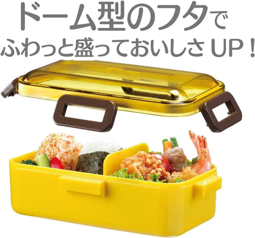 Skater PFLB6-A 1-Tier Bento Box Dishwasher and Microwave Safe