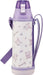 Skater SDC4-A Children's Direct Drinking Water Bottle Sanrio - 33.8 Fl Oz - 4973307647055