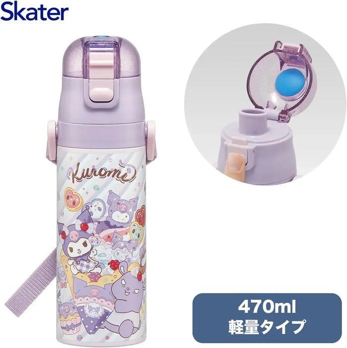 Skater SDC4-A Children's Direct Drinking Water Bottle Sanrio