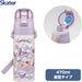 Skater SDC4-A Children's Direct Drinking Water Bottle Sanrio